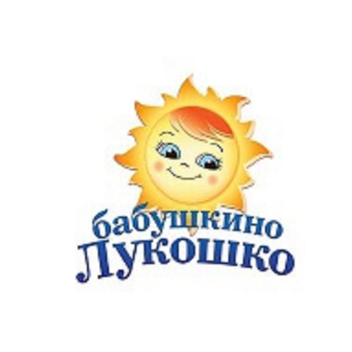 Завод детского питания Фаустово