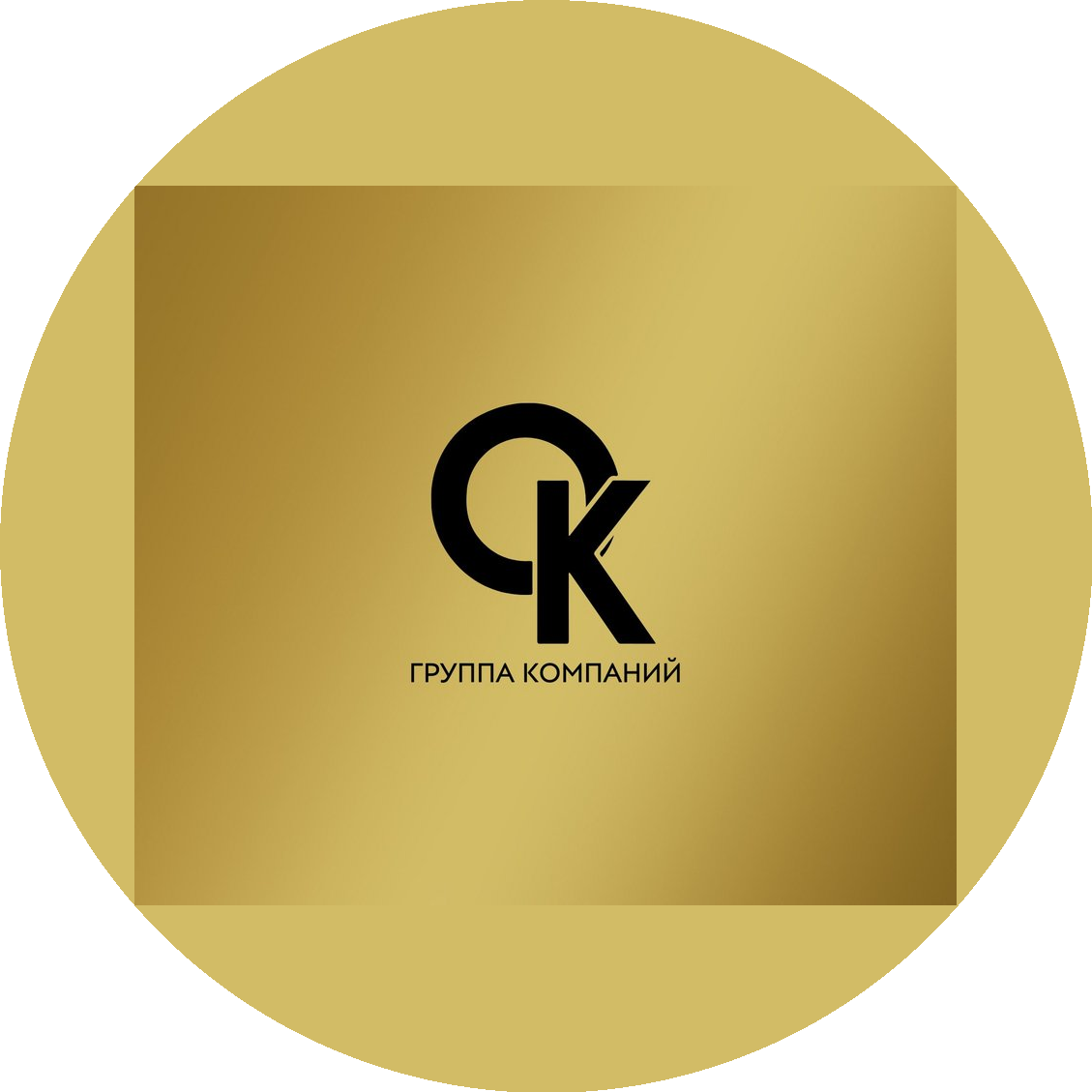 Vacancy icon