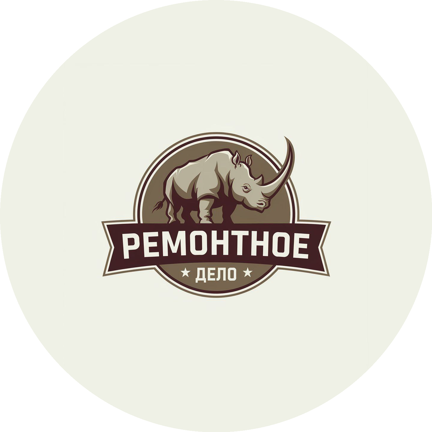 Устелемов Дмитрий Олегович