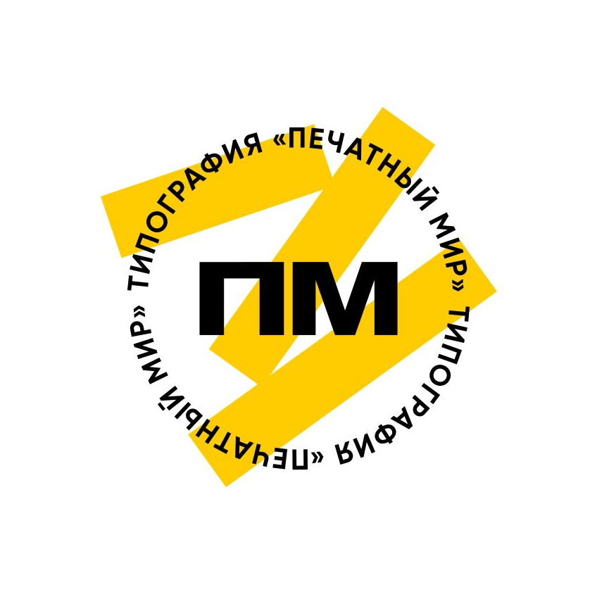 �������� ���, ����