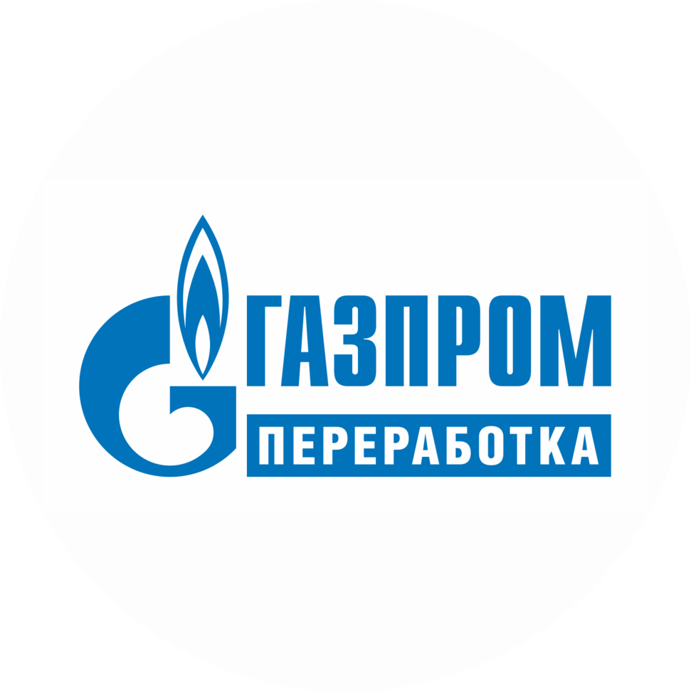 Газпром переработка