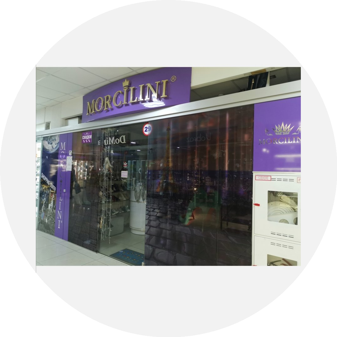 ����������� ������� ��������