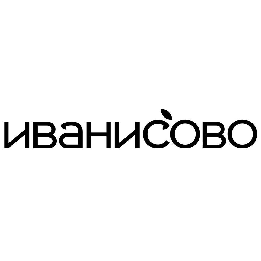 Центральный Маркет