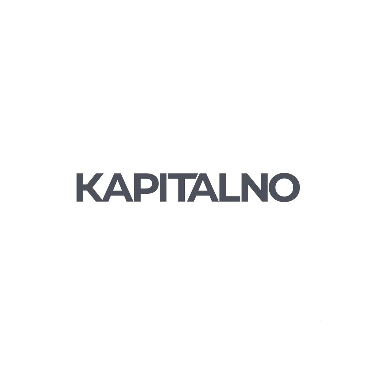 Капитально