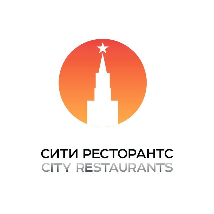 Сити Ресторантс