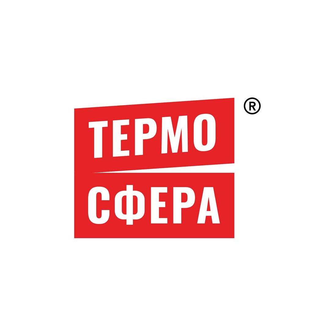 ТермоСфера