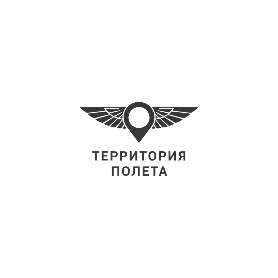 Территория полета