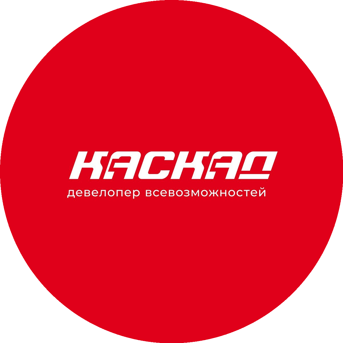 Vacancy icon