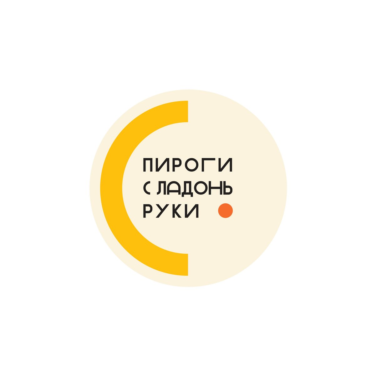 ������ � ������ ����