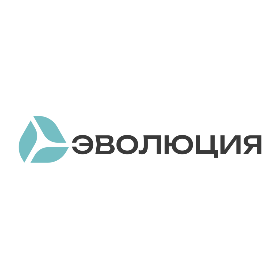 Эволюция