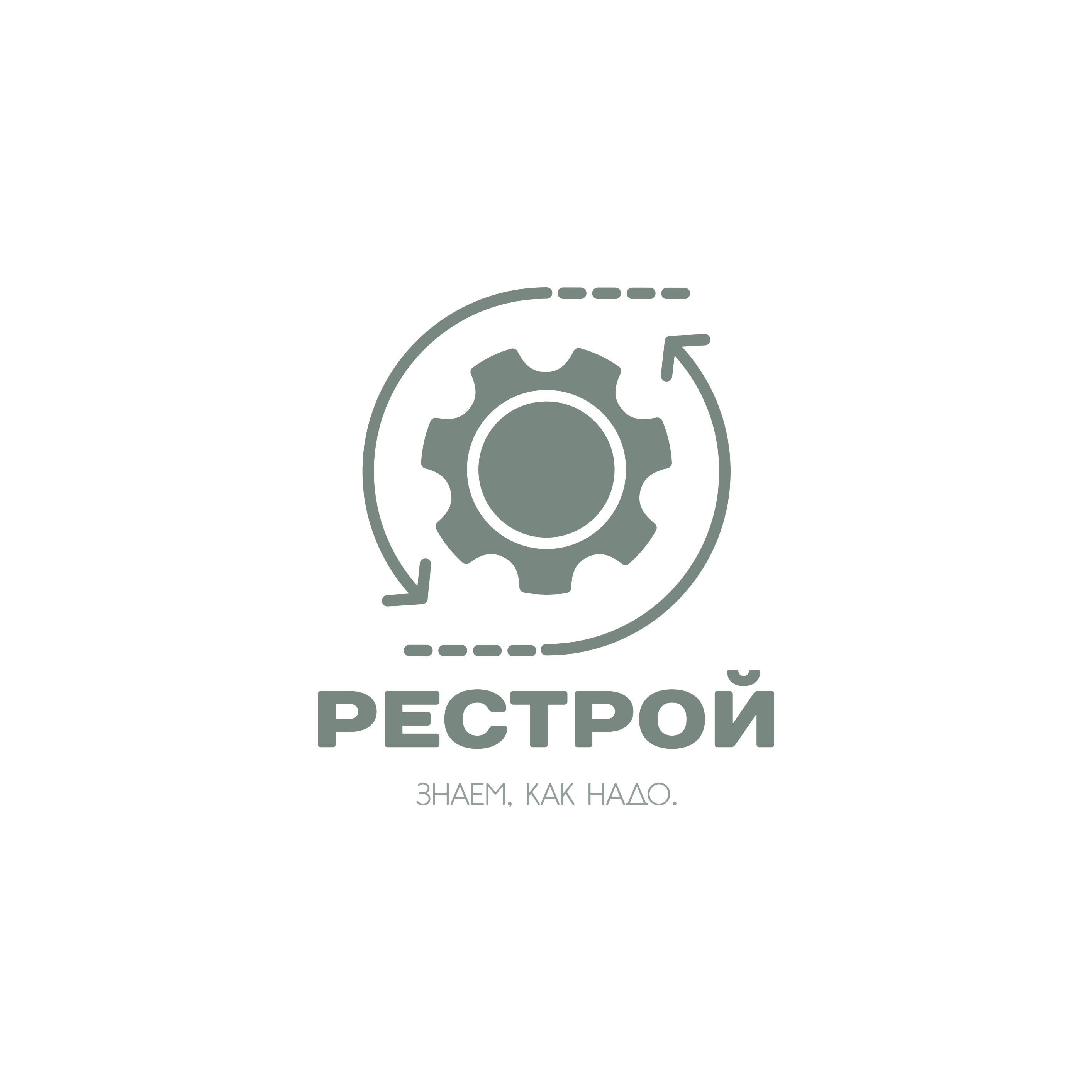 РеСтрой