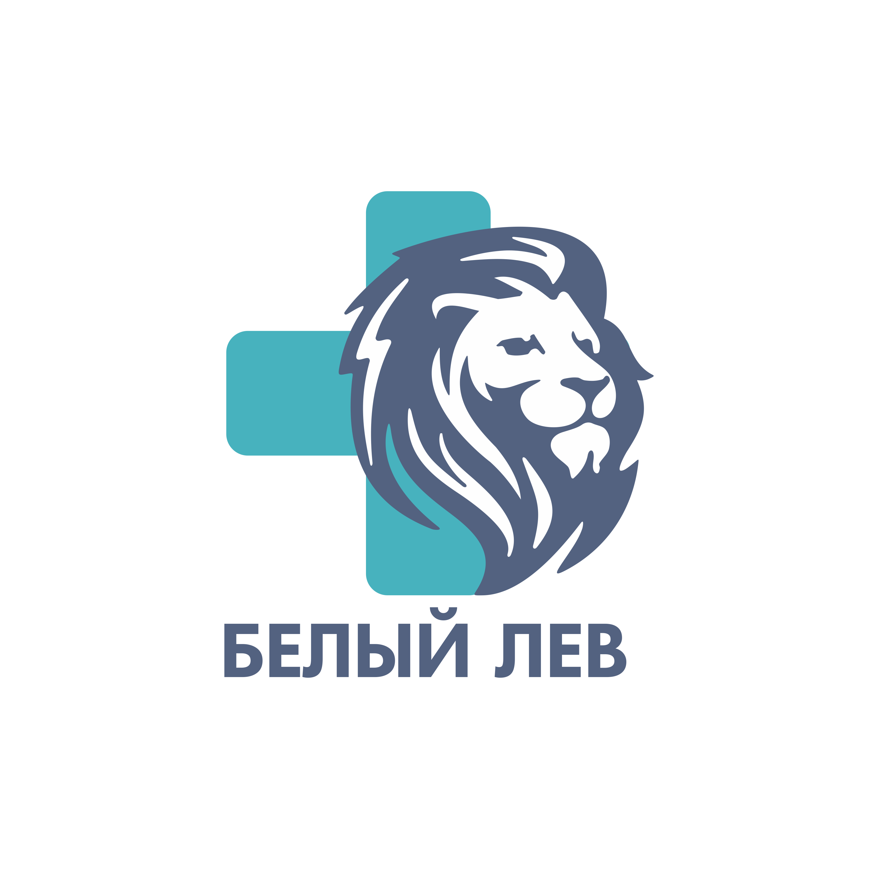 Ветеринарная клиника Белый лев