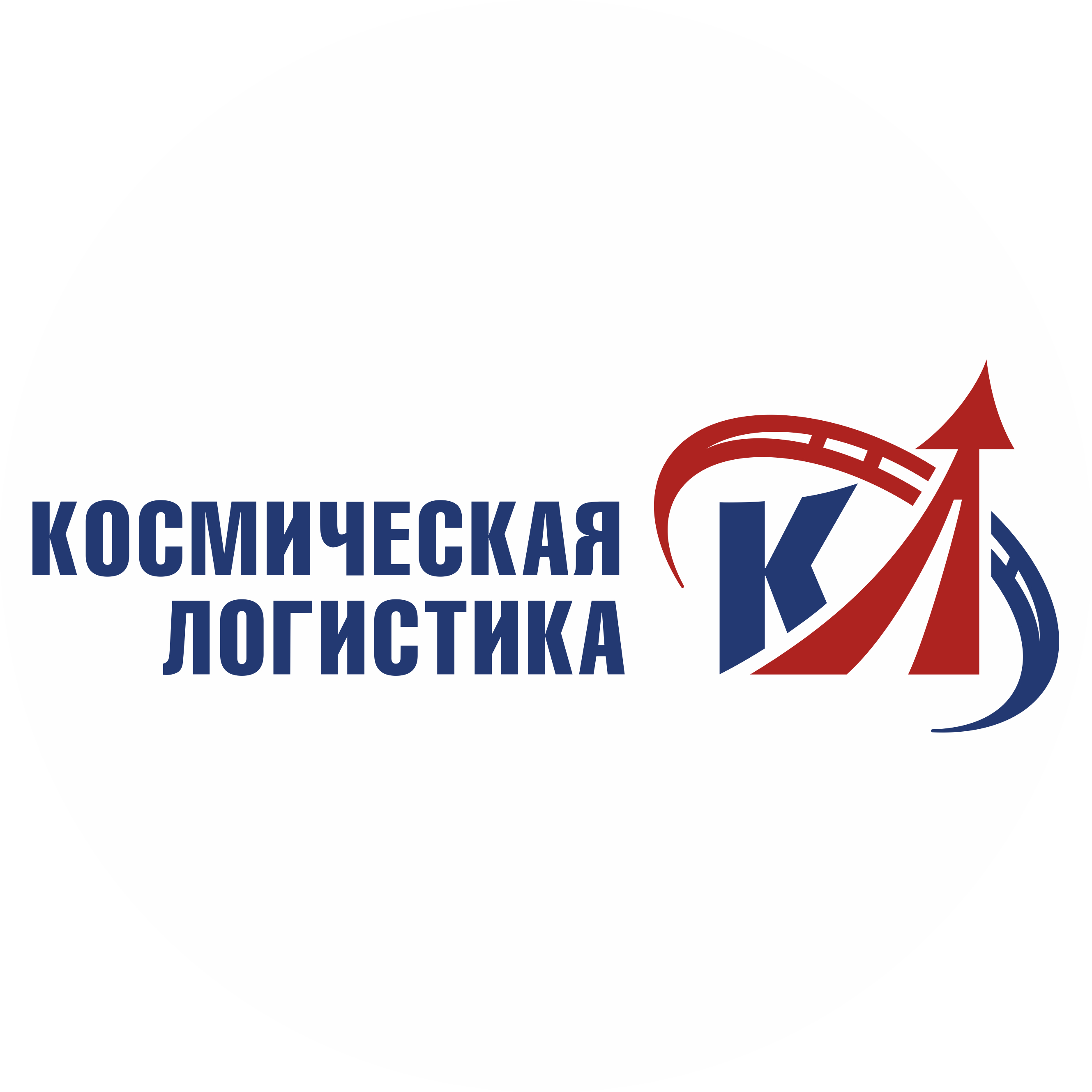 Космическая Логистика