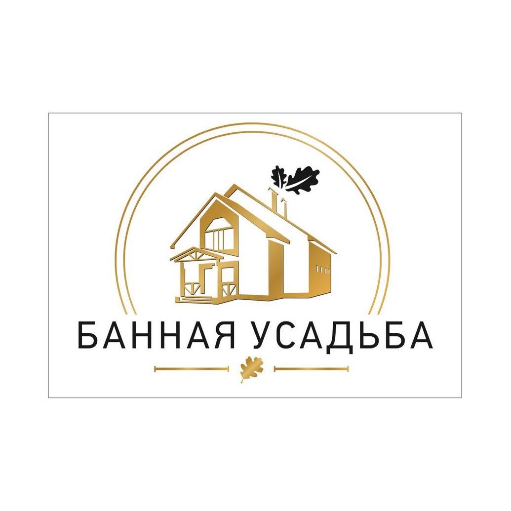 Банная Усадьба