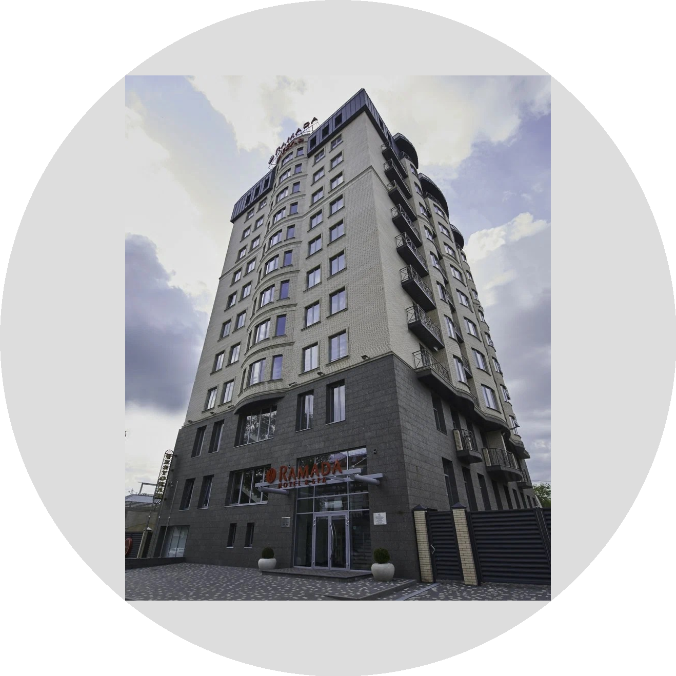 Ramada by Wyndham Rostov on Don Hotel and SPA