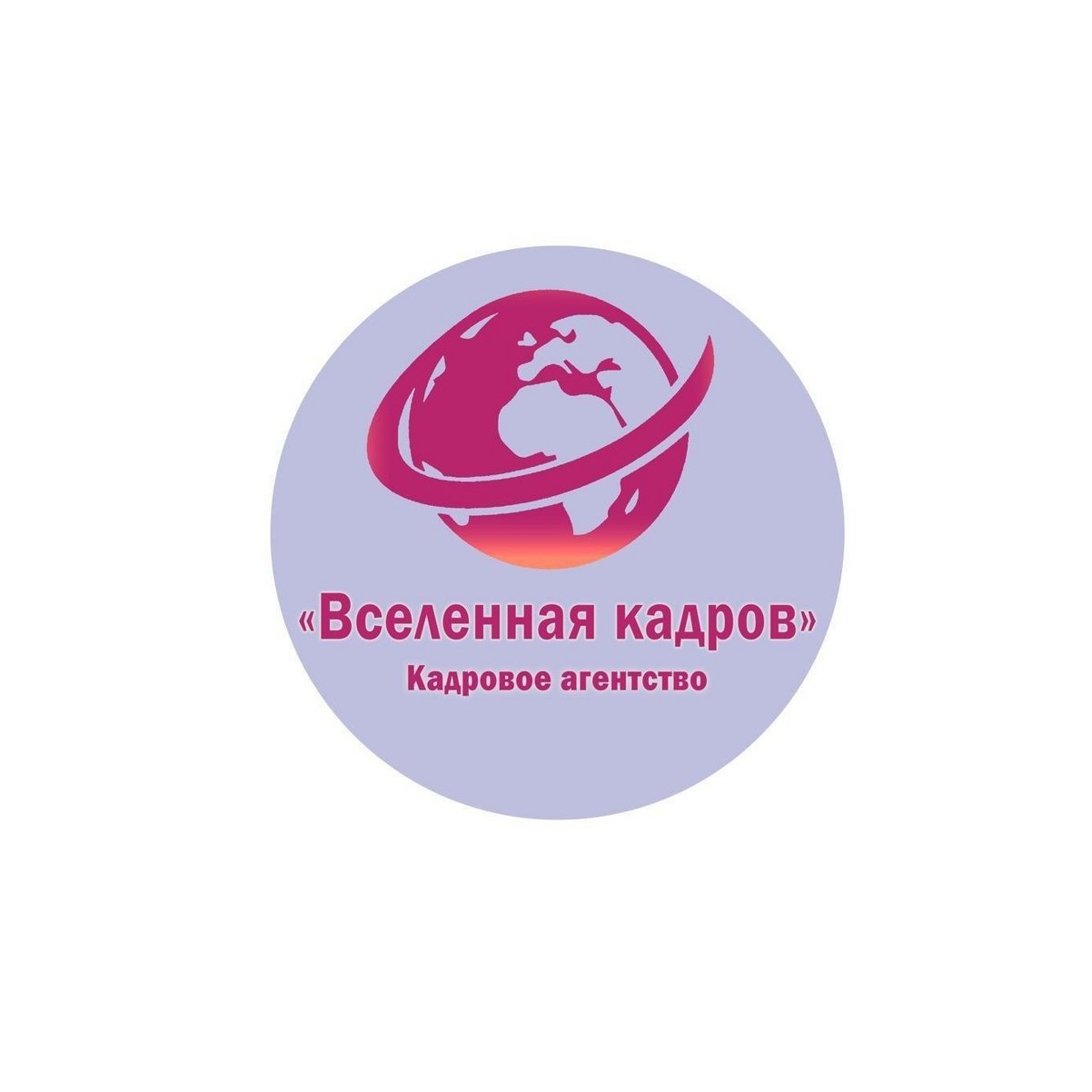 Парипа Екатерина Николаевна