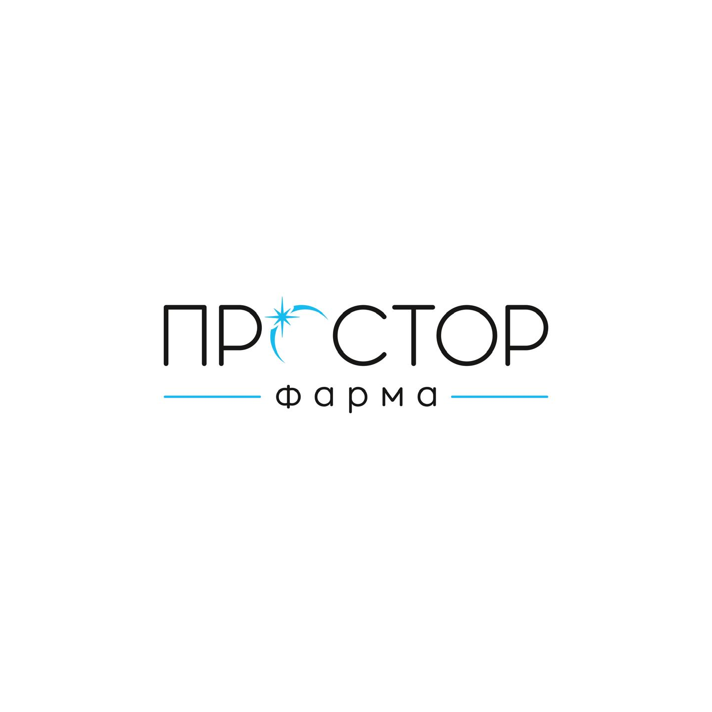 Простор Фарма