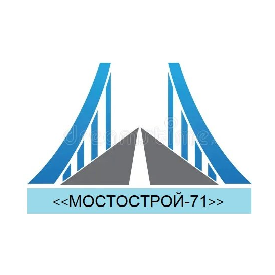 МОСТОСТРОЙ-71