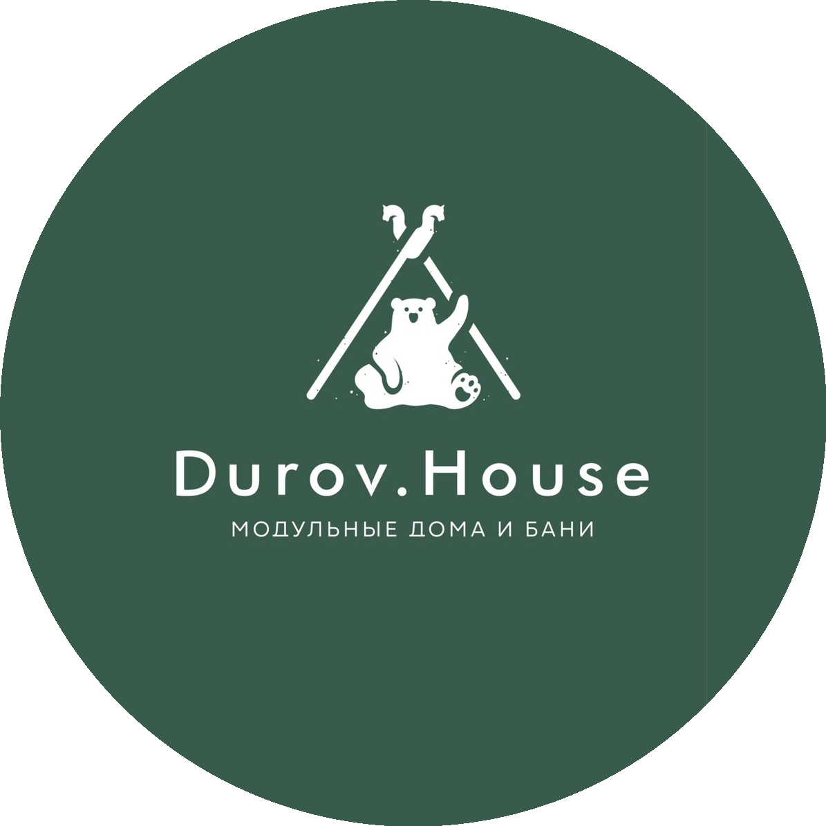 Дуров Игорь Анатольевич