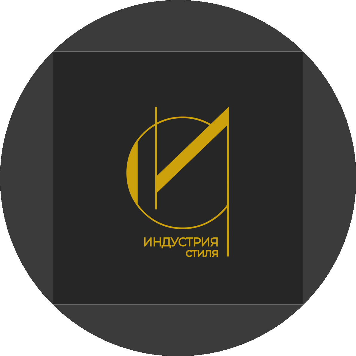 ��������� �����