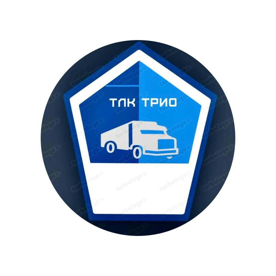 Торгово-Логистическая Компания Трио