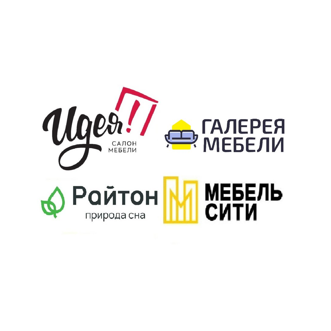 Салон мебели Идея