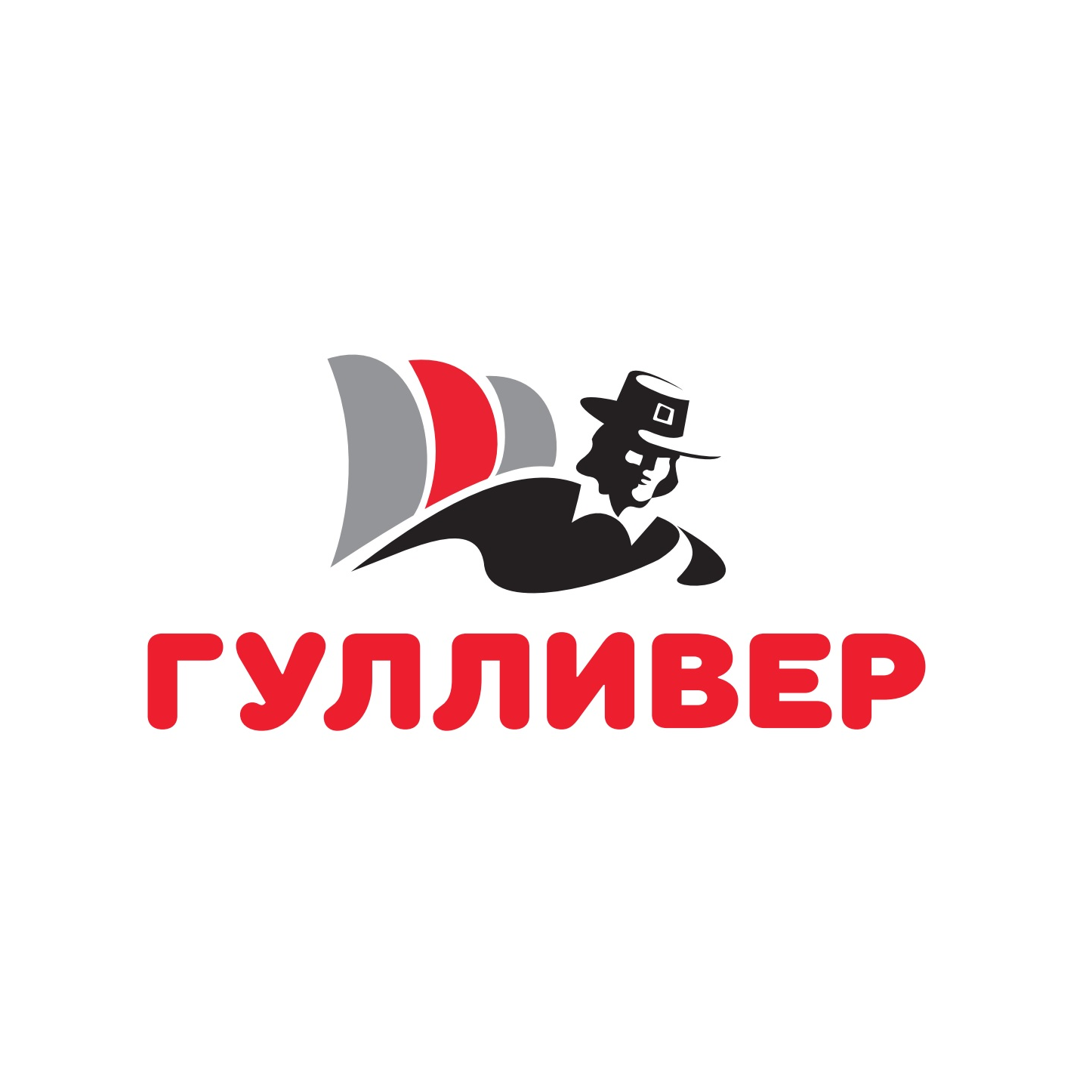 Гулливер, торгово-развлекательный комплекс