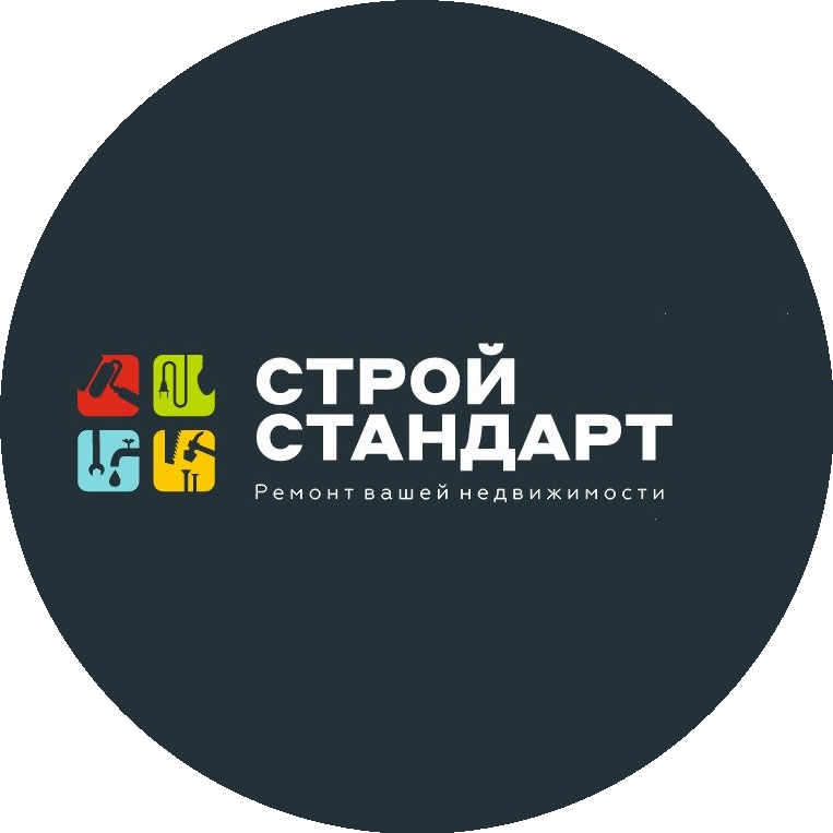 Емельянов Константин Николаевич