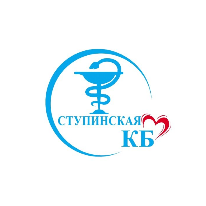 ГБУЗ МО Ступинская областная клиническая больница