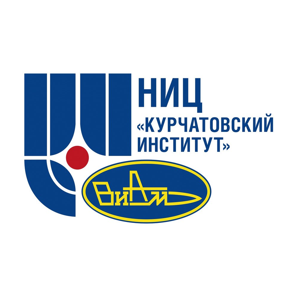 ФГУП НИЦ Курчатовский институт - ВИАМ
