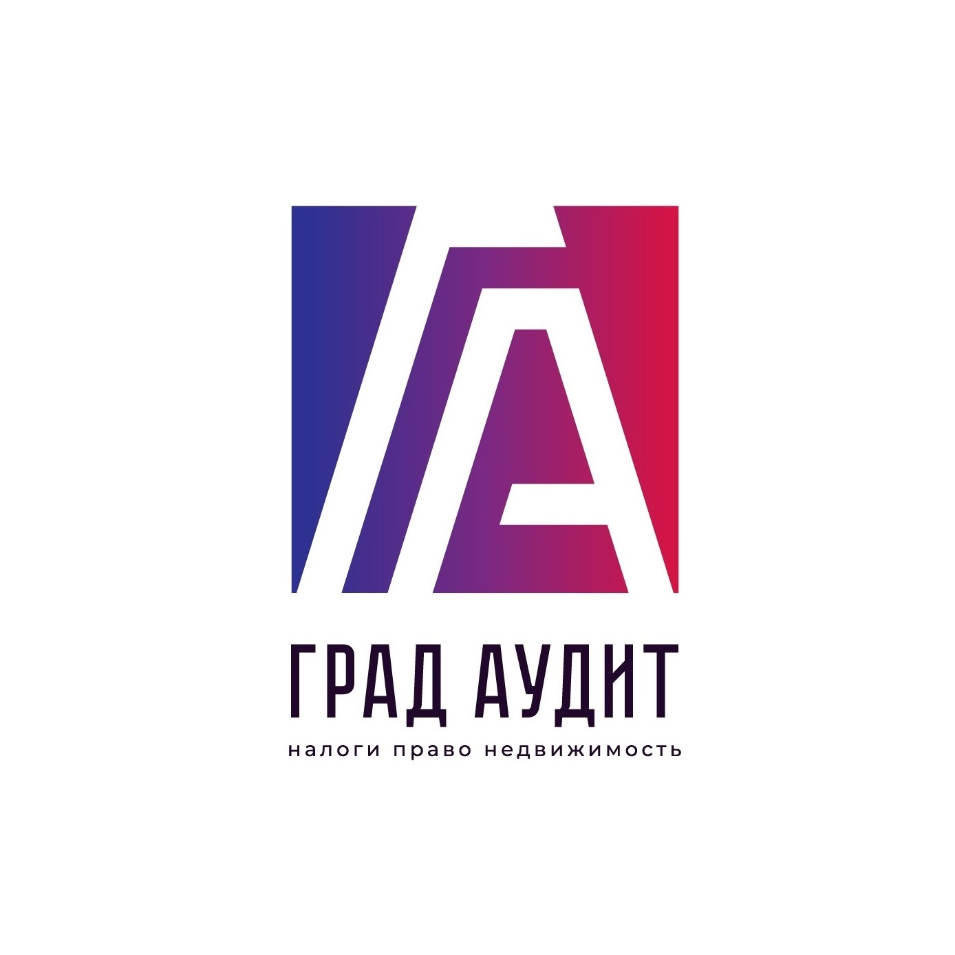 МКА ГРАД АУДИТ