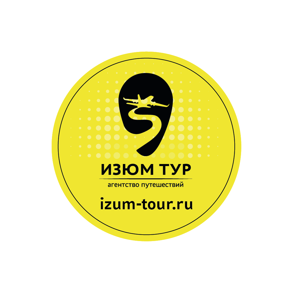 Логотип