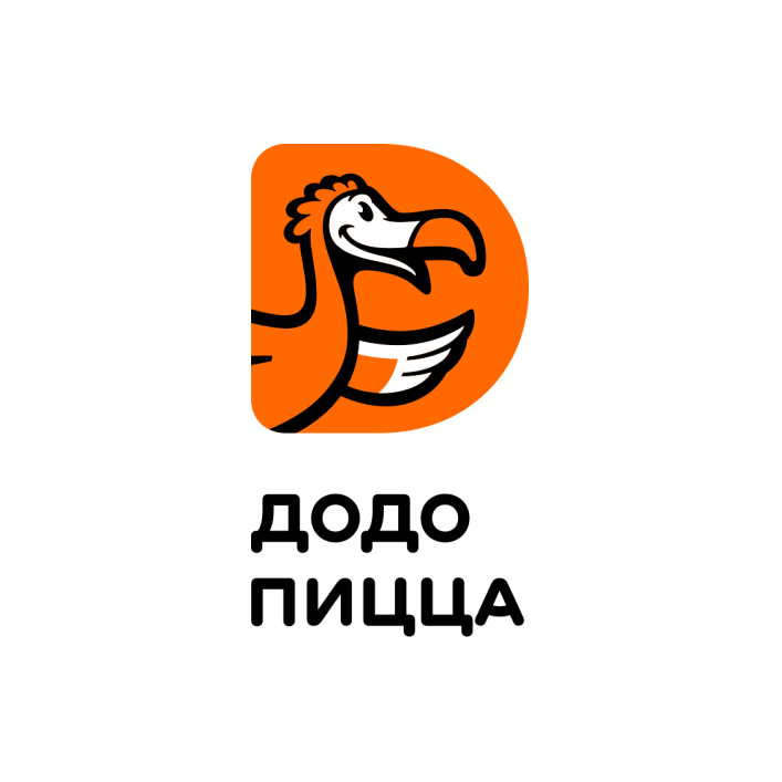 Додо Пицца Россия