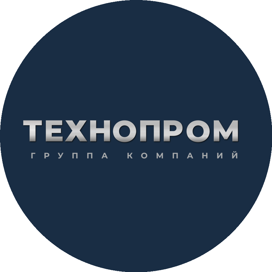 Технопром