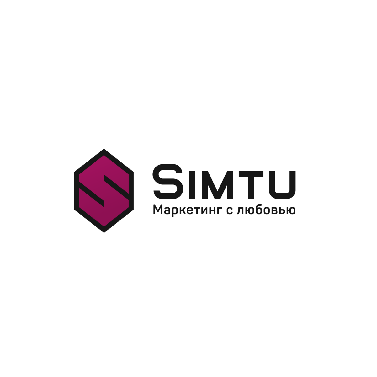 Simtu