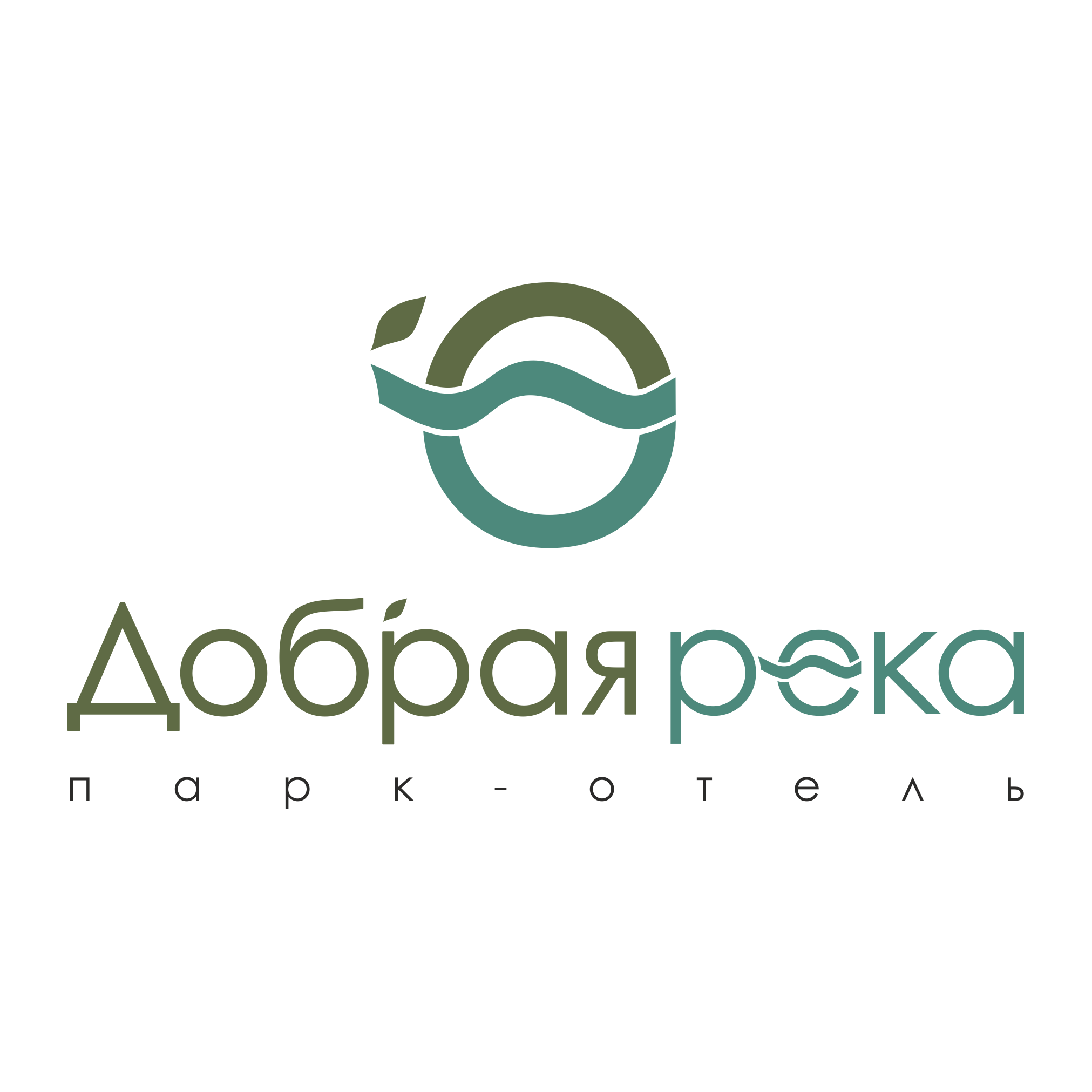 Парк-отель Добрая Река