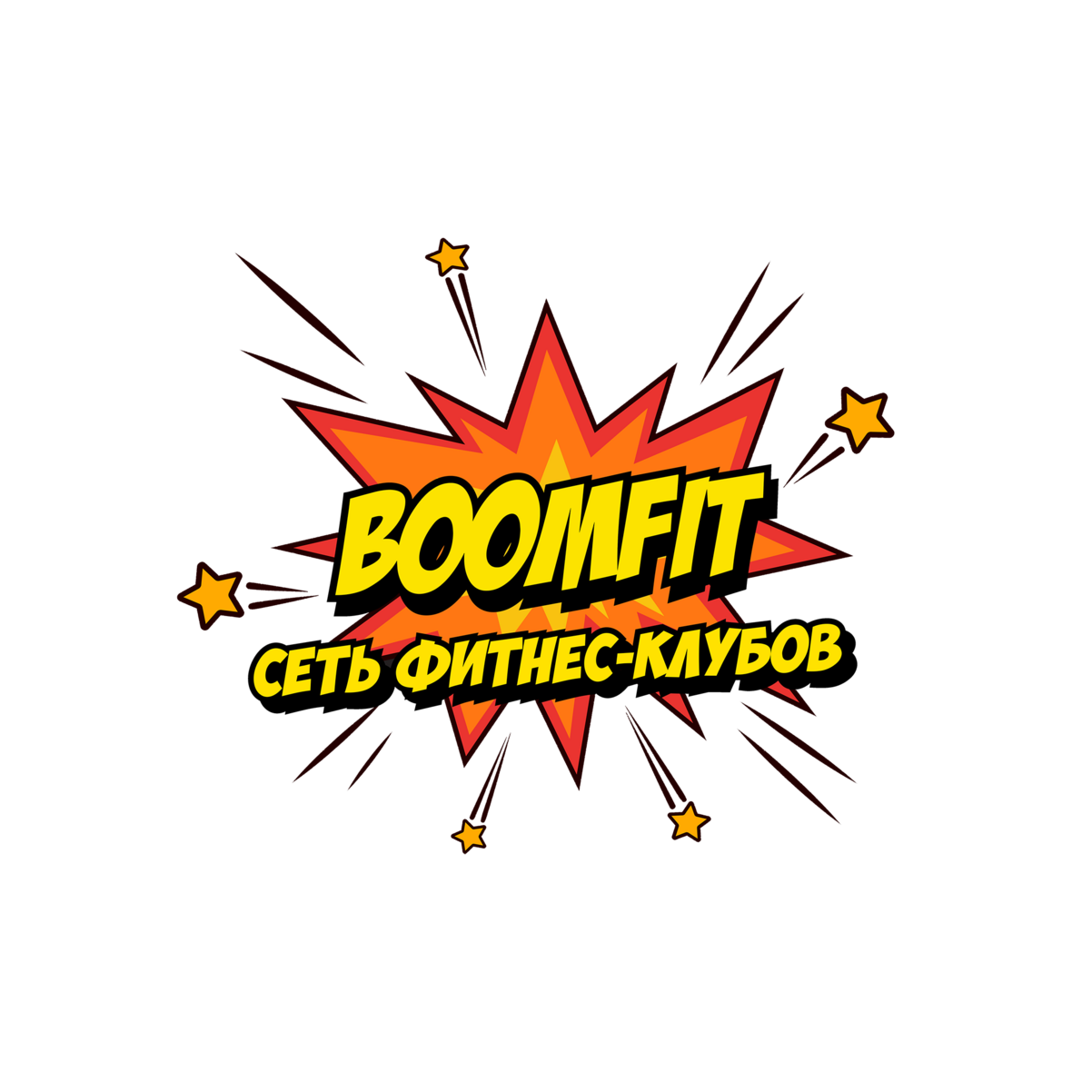 BOOMFIT