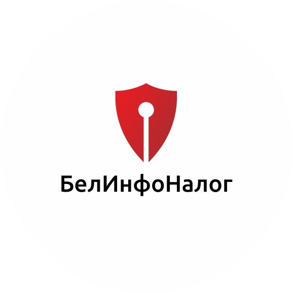 Белинфоналог