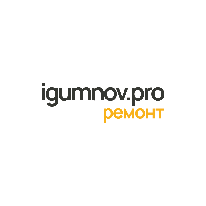 Igumnov pro remont