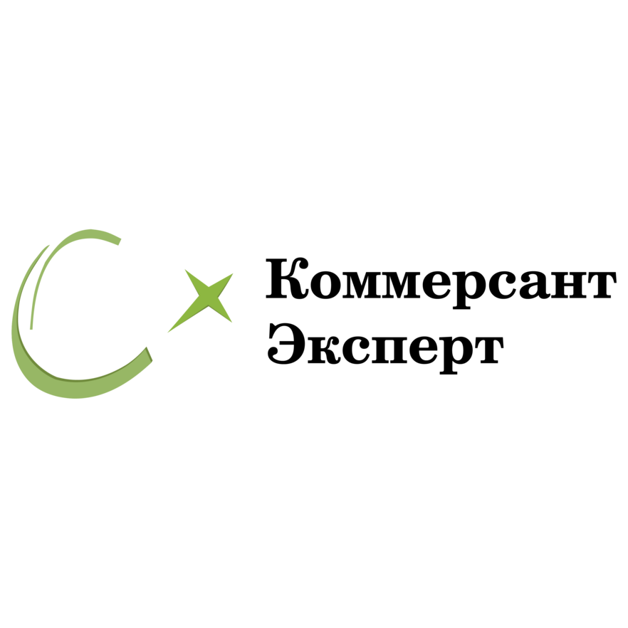 Коммерсант Эксперт