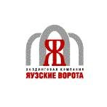 Яузаконсалт