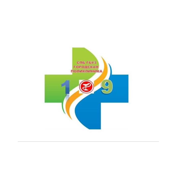СПб ГБУЗ Городская Поликлиника № 109