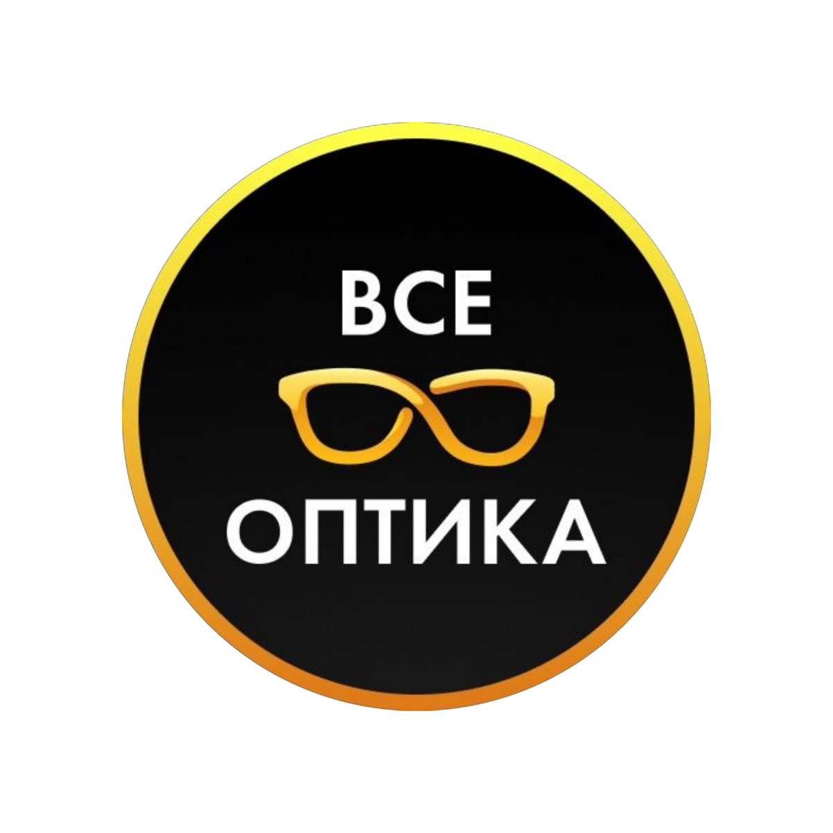 Розничная сеть салонов ВСЕ ОПТИКА