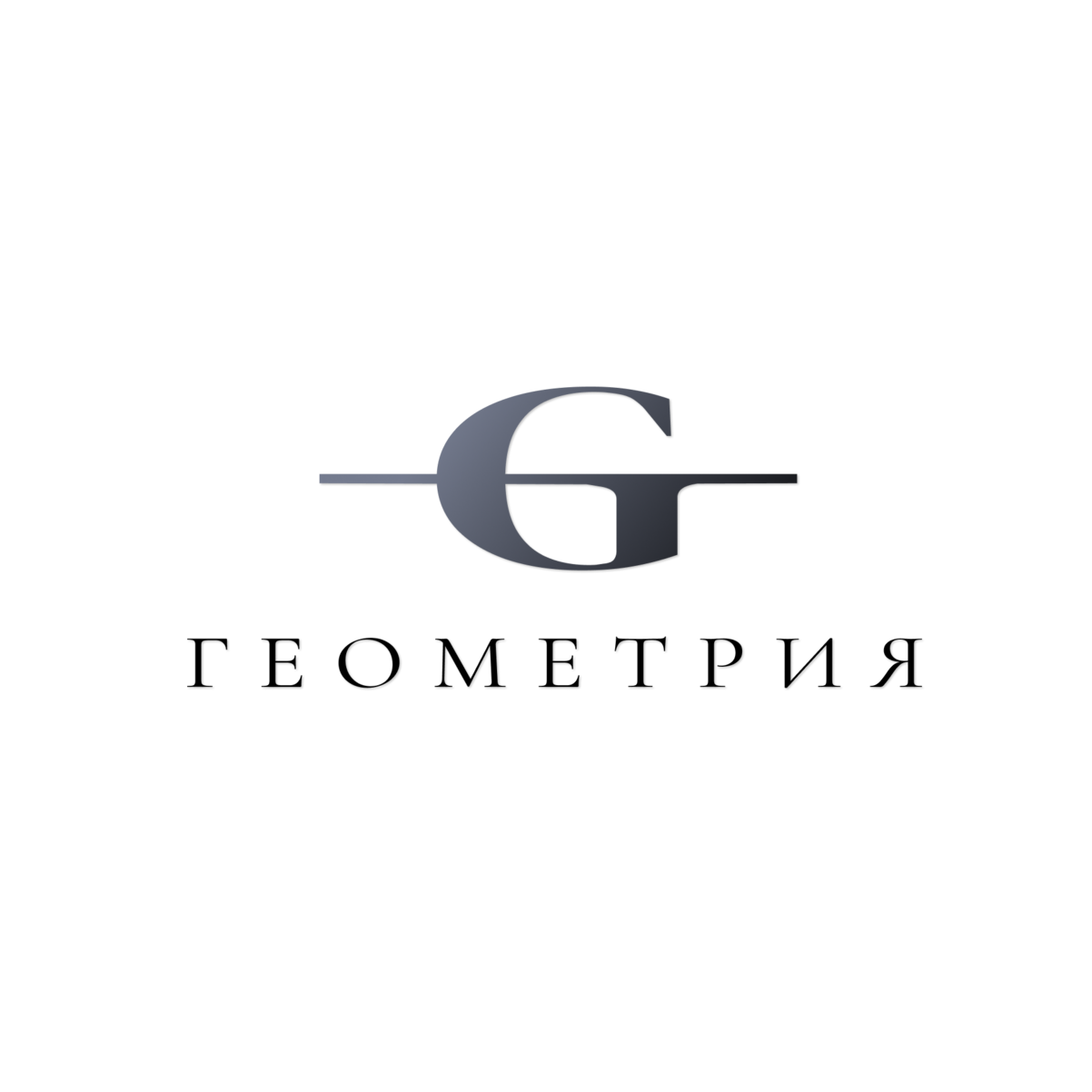Геометрия