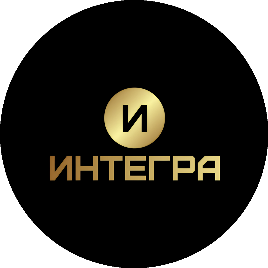 Голосников Иван Владимирович