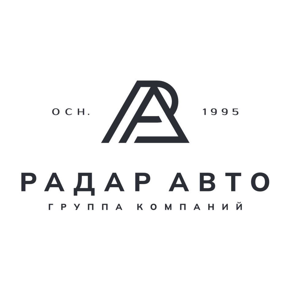 ГК РАДАР Авто