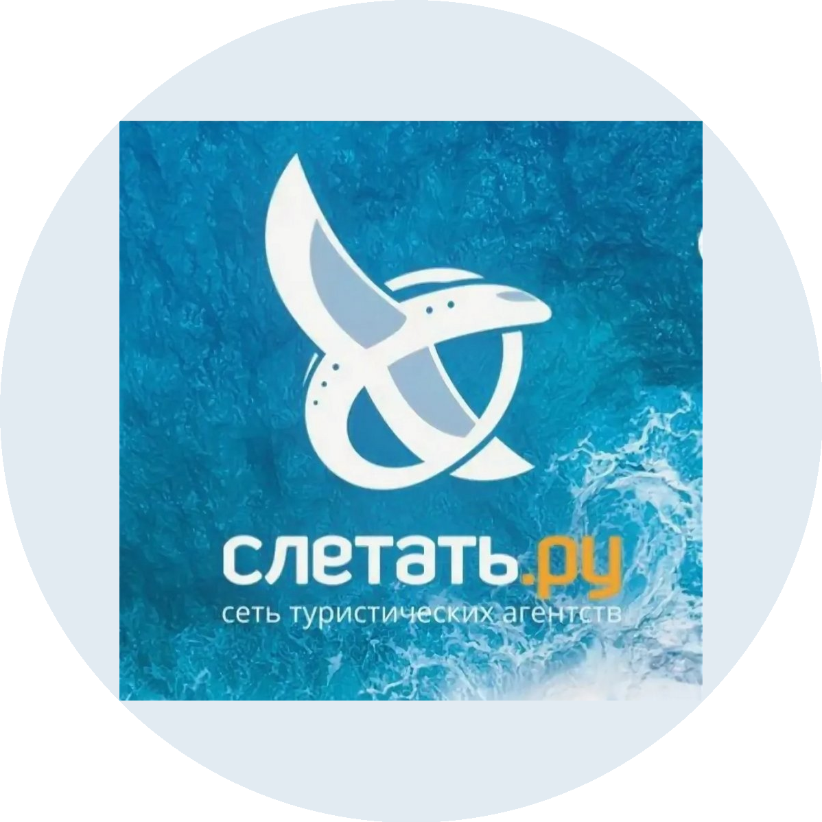 Логотип