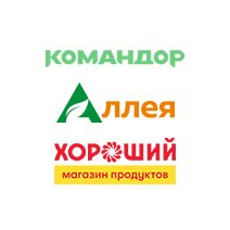 Командор, сеть супермаркетов