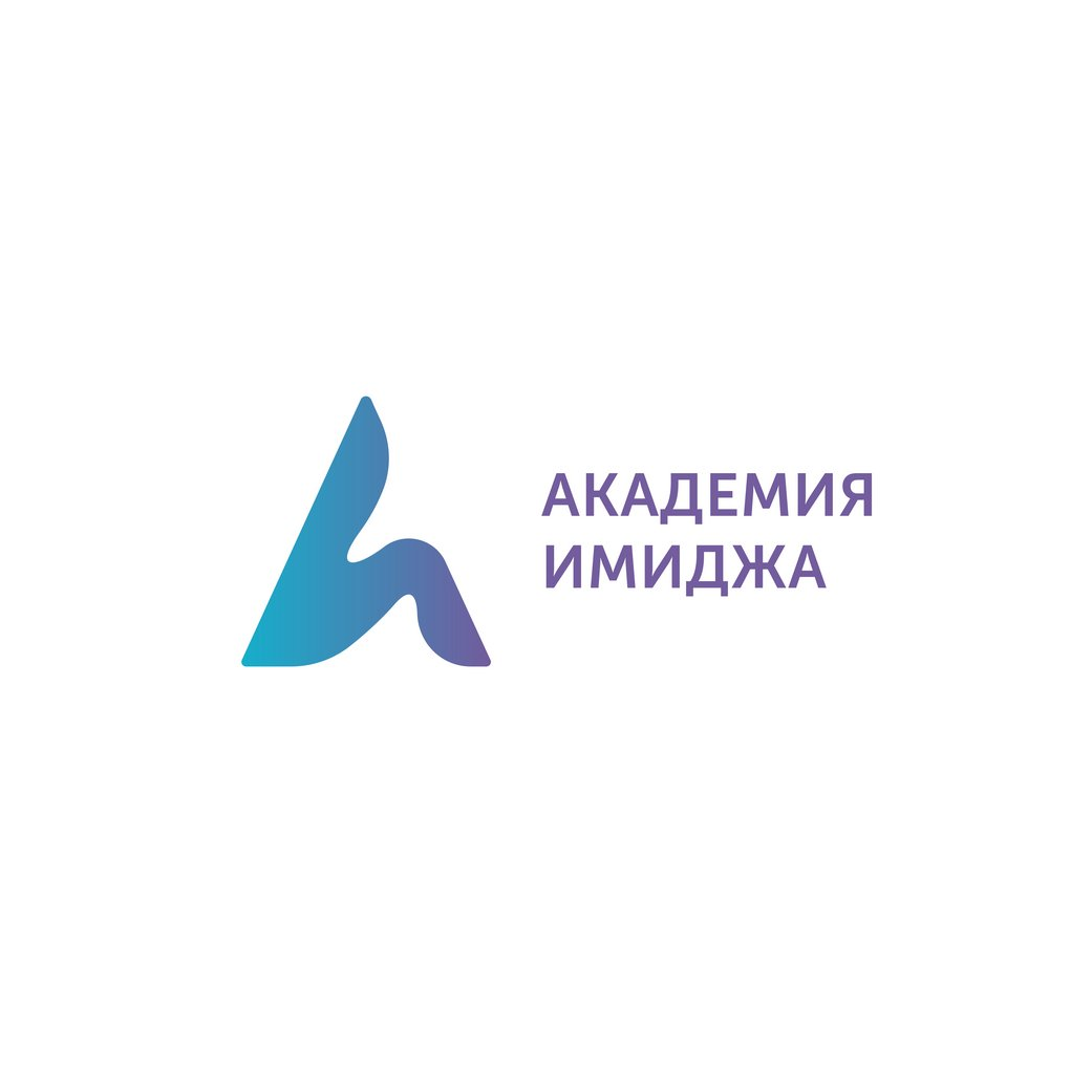 Лысенков Николай Алексеевич