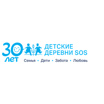 ДЕТСКИЕ ДЕРЕВНИ-SOS, РОССИЙСКИЙ КОМИТЕТ